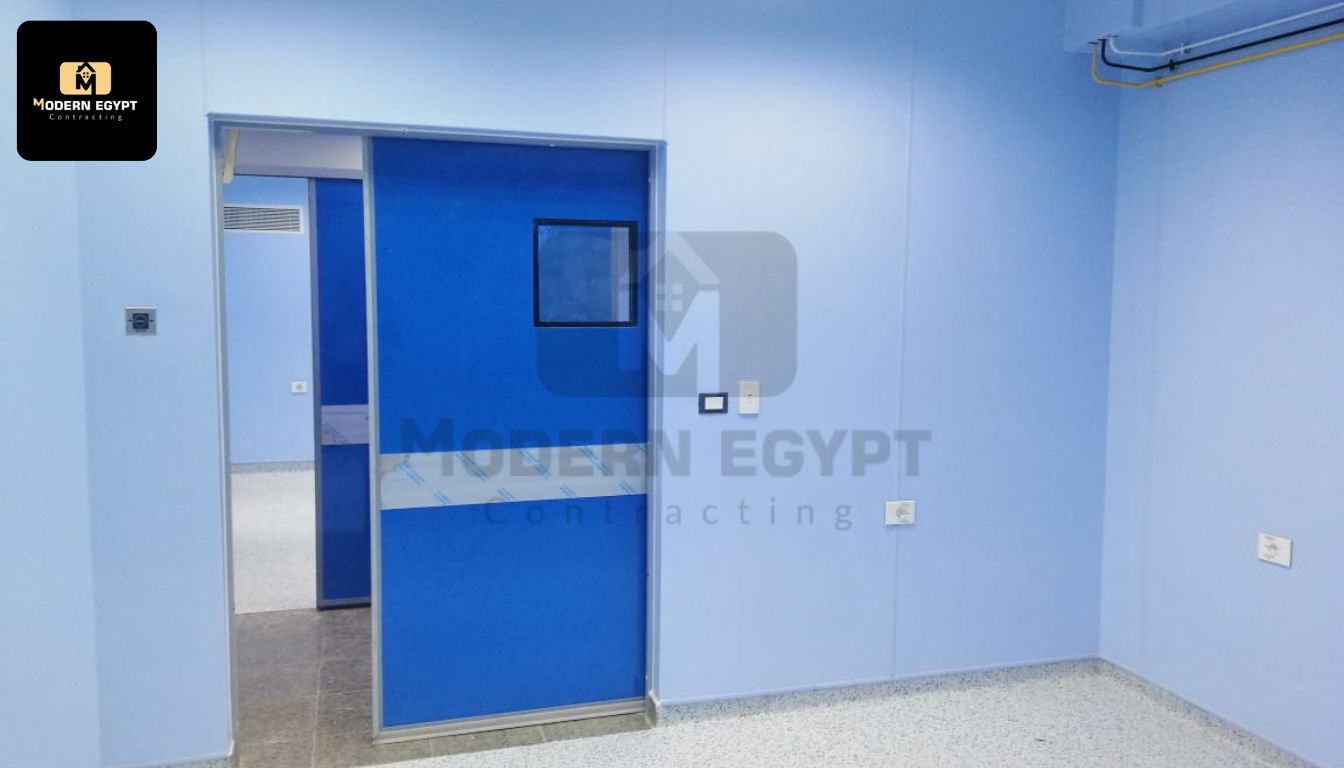 Al Farouk Hospital in Maadi