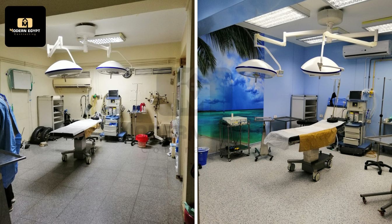 Al Farouk Hospital in Maadi