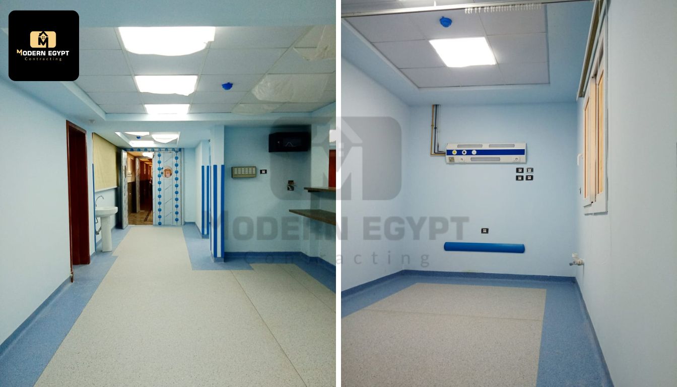 Al Hoda Islamic Hospital in Helwan