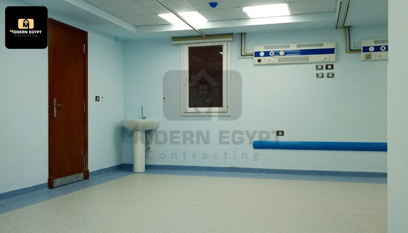 Al Hoda Islamic Hospital in Helwan