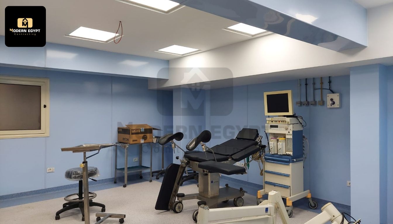 Al Zaytoun Hospital