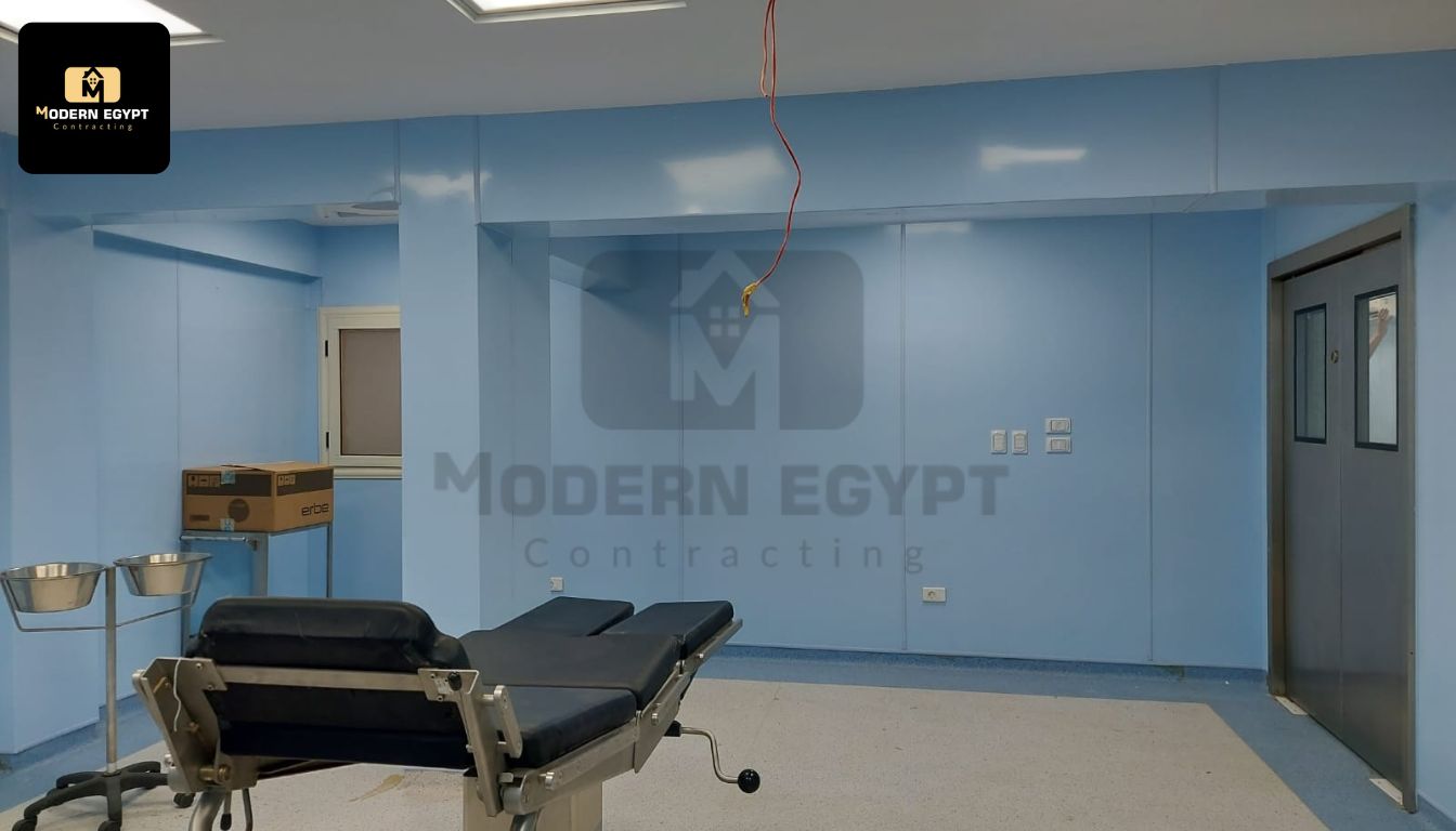 Al Zaytoun Hospital