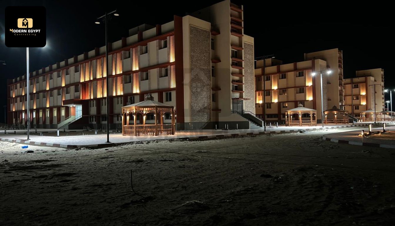Faculty of Engineering - New Valley University (1)