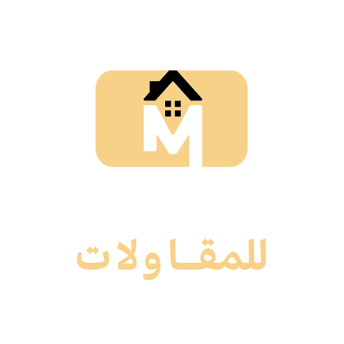 مصر الحديثة للمقاولات