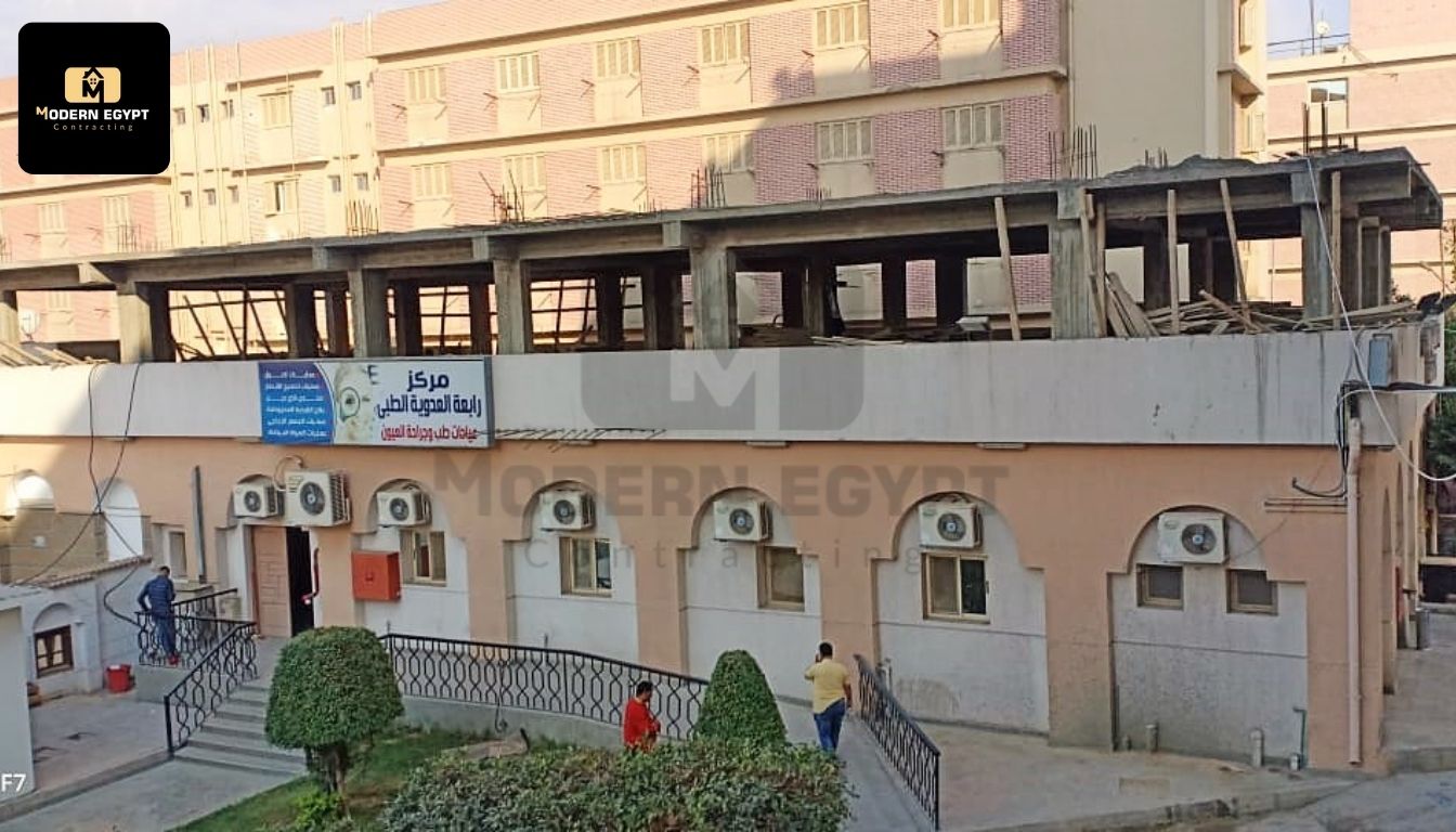 مستشفى مدينة نصر التخصصي 4 First Floor Emergenc -Nasr City Specialized Hospital
