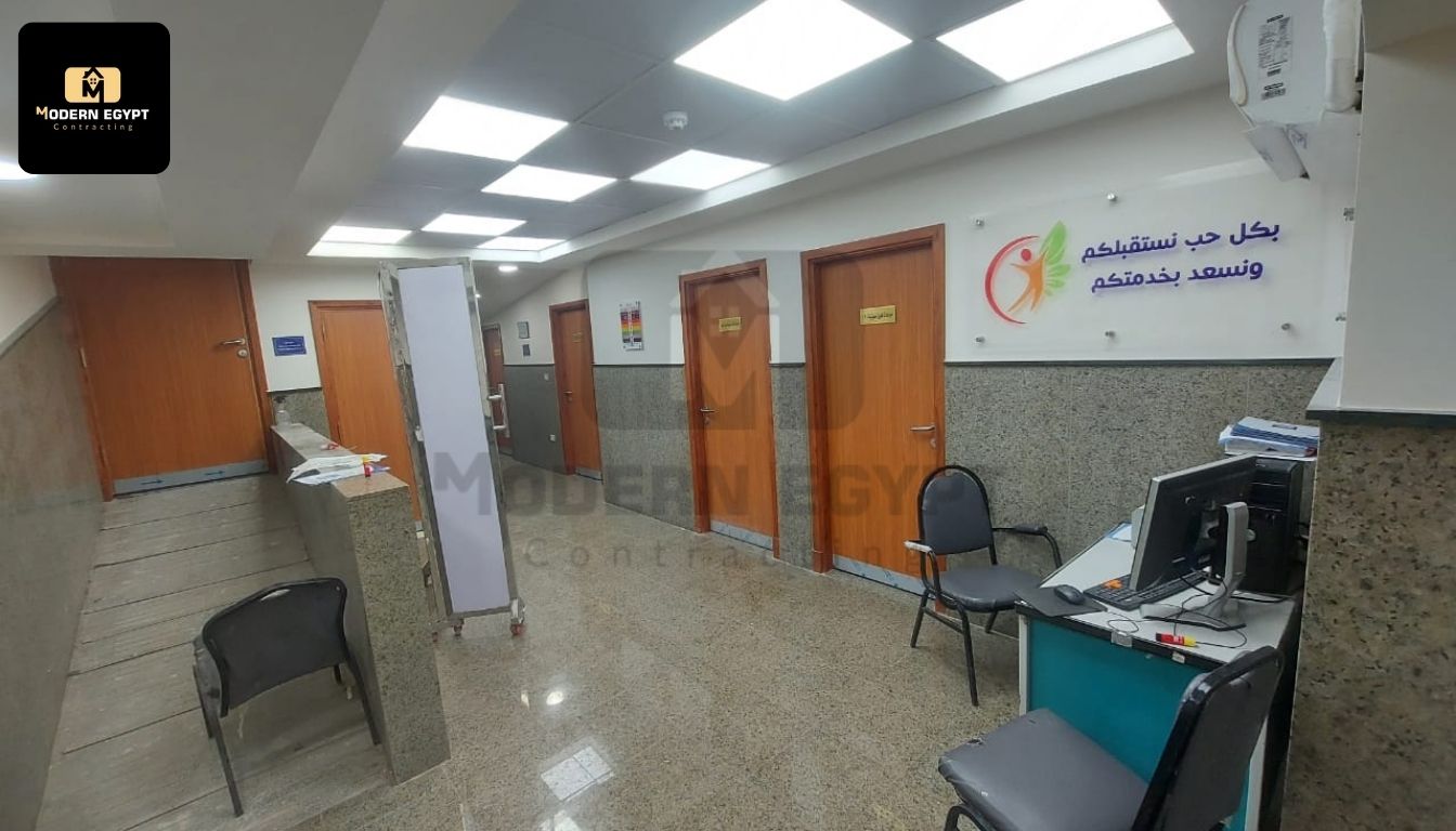 مستشفى مدينة نصر التخصصي 15 Radiology Basement - Nasr City Specialized Hospital
