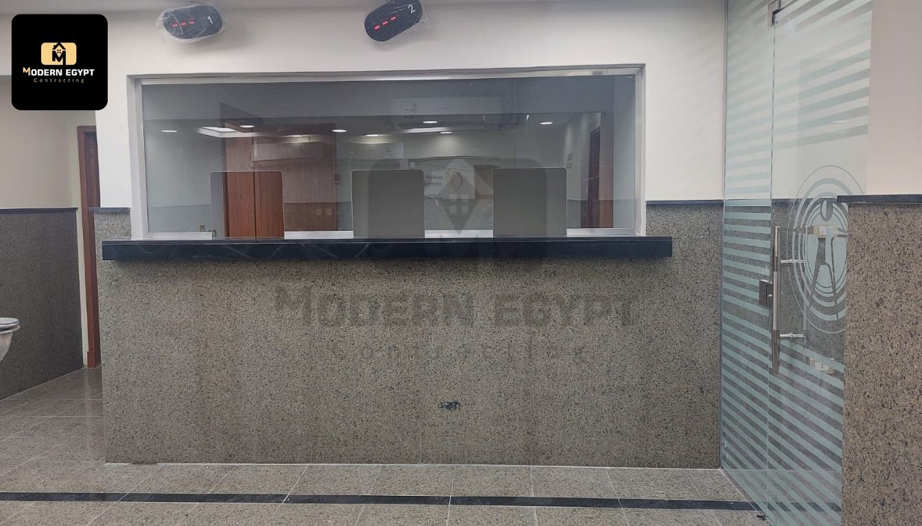 مستشفى مدينة نصر التخصصي 17 Radiology Basement - Nasr City Specialized Hospital