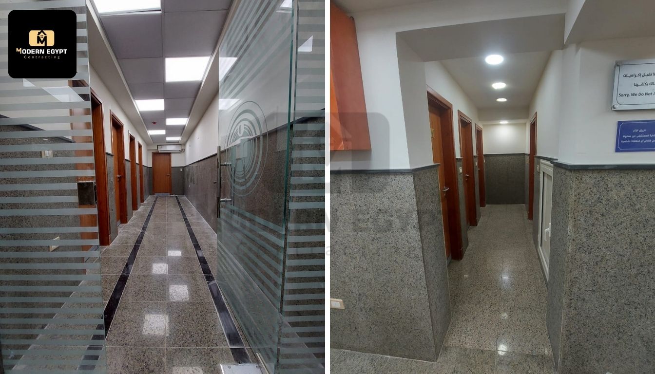 مستشفى مدينة نصر التخصصي 18 Radiology Basement - Nasr City Specialized Hospital